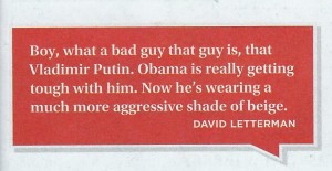 David Letterman's Reader's Digest joke